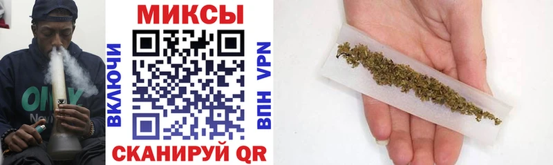 Бутират GHB  сколько стоит  Духовщина 