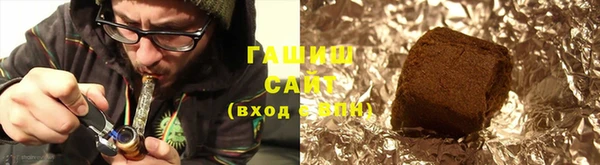 соль ск Абинск