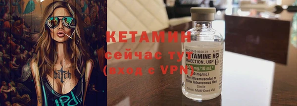 СК Абаза