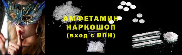 СК Абаза