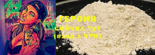 MDMA Няндома