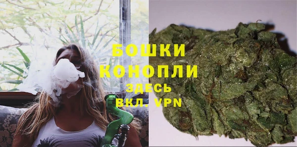 соль ск Абинск