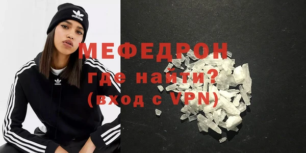 СК Абаза