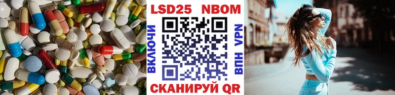 Лсд 25 экстази кислота  Духовщина 