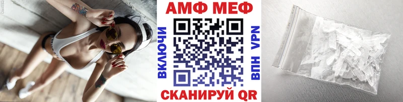 что такое   Духовщина  Первитин витя 