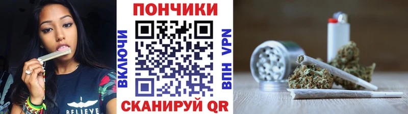 даркнет сайт  Духовщина  Канабис семена 
